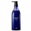 ホーユー ソマルカ カラー シャンプー アッシュ 770ml